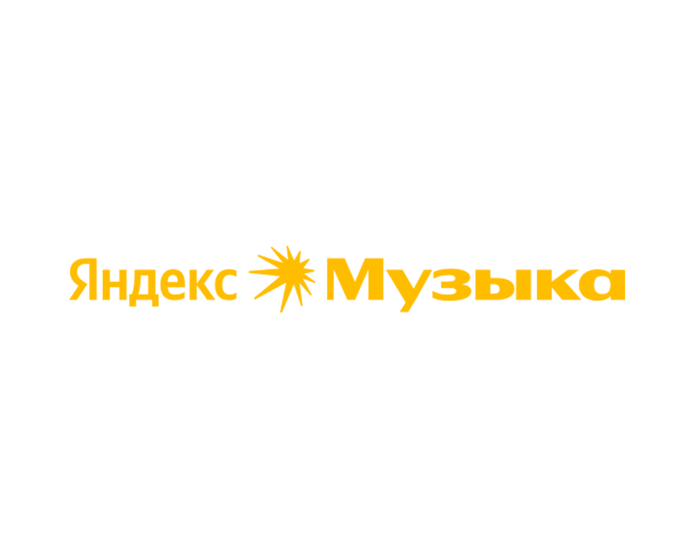 Яндекс Музыка